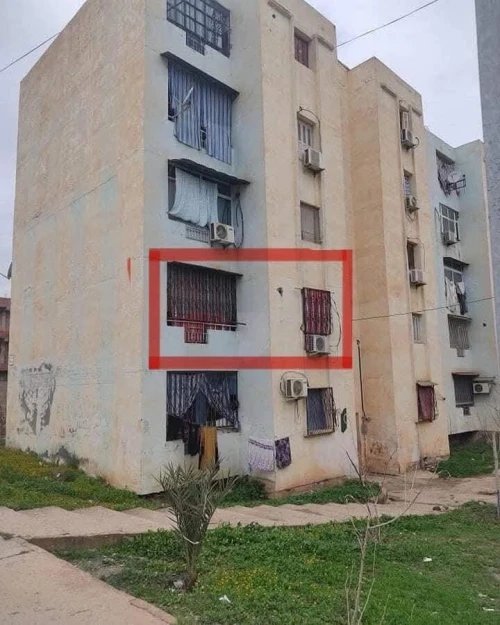 Vente Appartement F2 Mila Oued endja