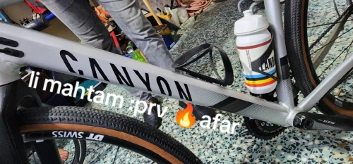  Vilo Canyon Grizl 6 AL  افارر 