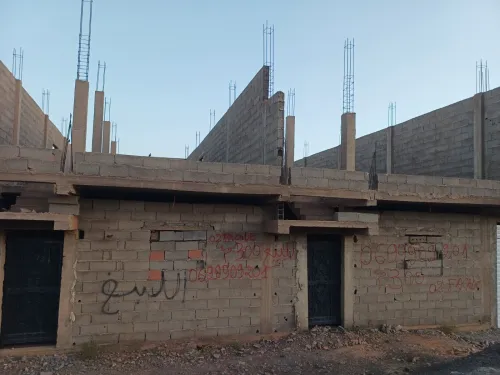 Vente Béchar Kenadsa