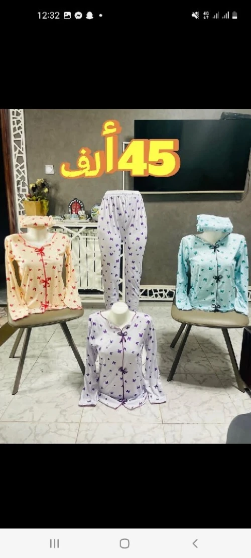 Pyjamas sold 