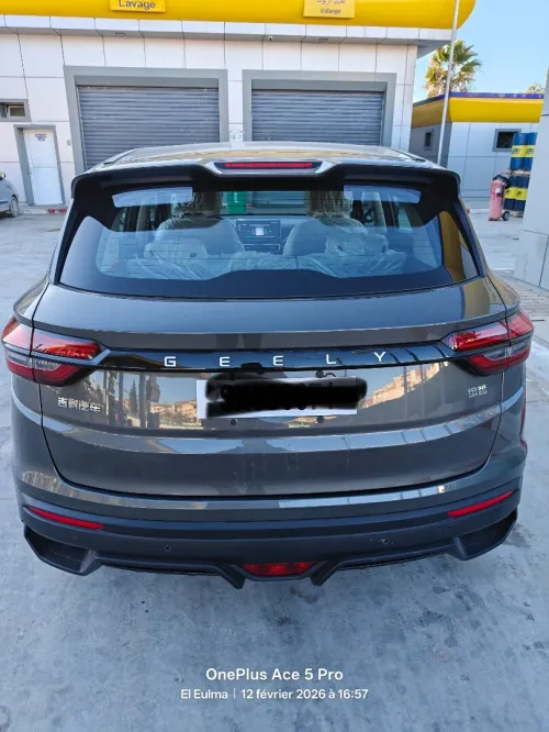 Geely Coolray 2025 Super max