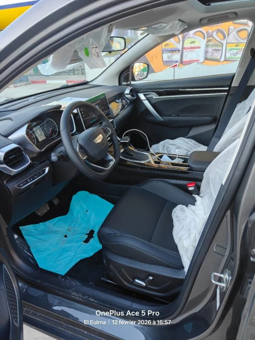 Geely Coolray 2025 Super max