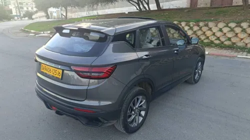 Geely Coolray 2026 Super édition