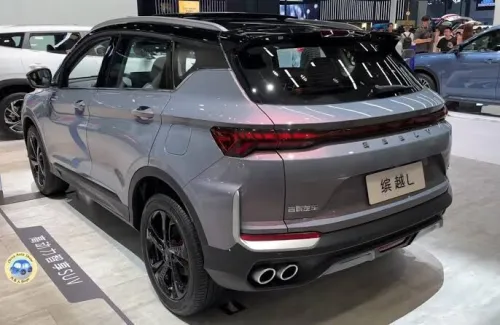 Geely Coolray 2025 Full option