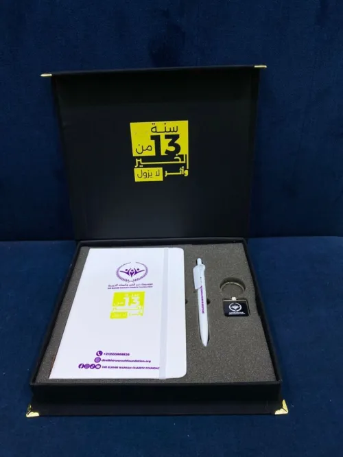 coffret personnaliser : Agenda , stylo, clé usb , porte clé, Gourde, porte carte, power bank....