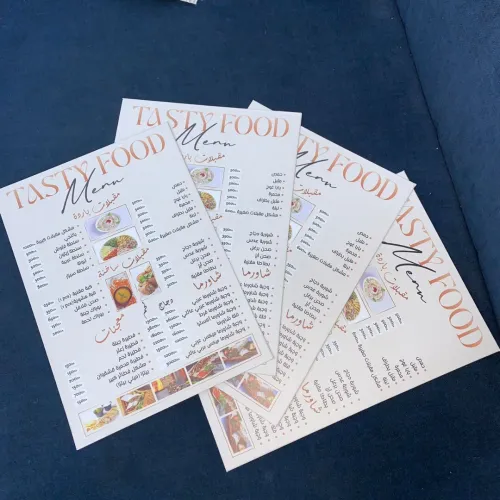 Porte adition menu badge ....  مينو فاست فوود