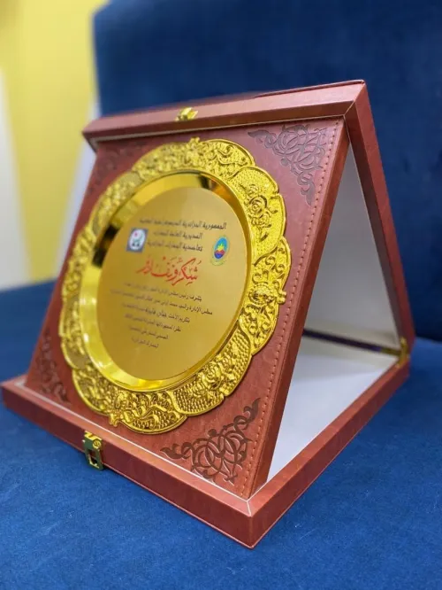 Médaille personnaliser , trophée