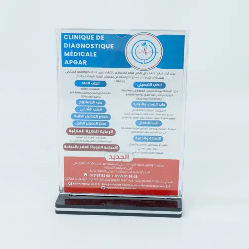Pack foire : carte visite , banner, bache, bloc note, stylo, flyer ....