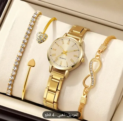  فخامة الذهب في طقم واحد بـ 2500 دج فقط!