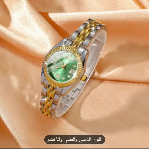 عرض الأناقة الكاملة بـ 3000 دج فقط