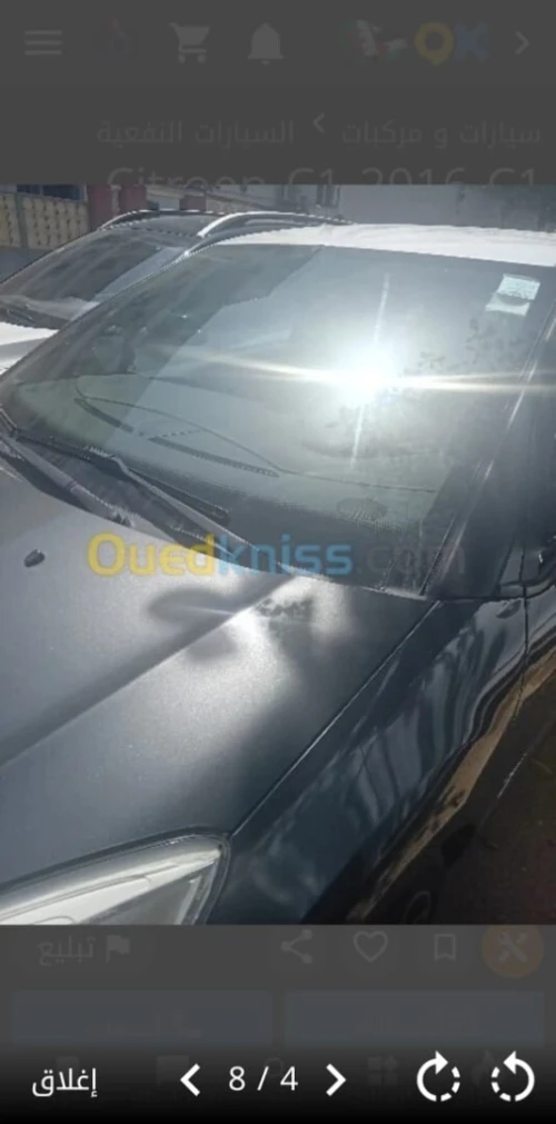 Citroen DS3 2016 