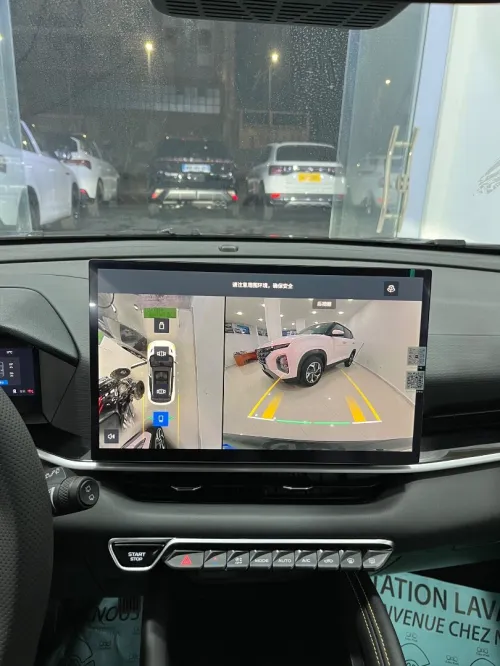 Geely Coolray 2025 Folle option