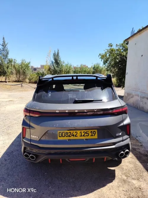 Geely Coolray 2025 Majmoula chaina