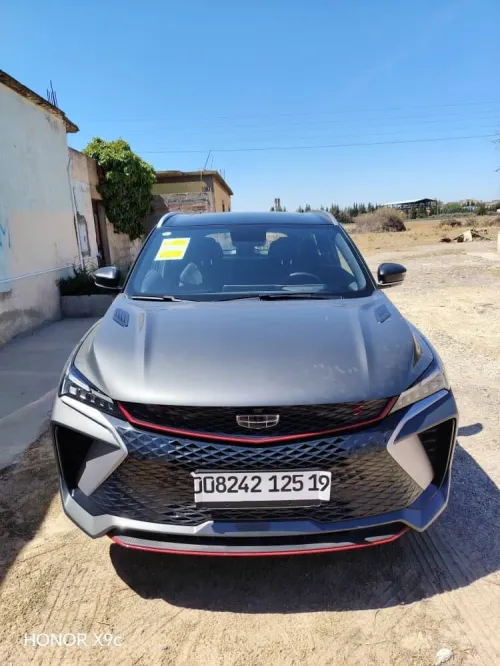 Geely Coolray 2025 Majmoula chaina