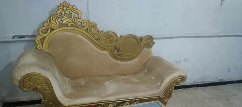 Fauteuil 