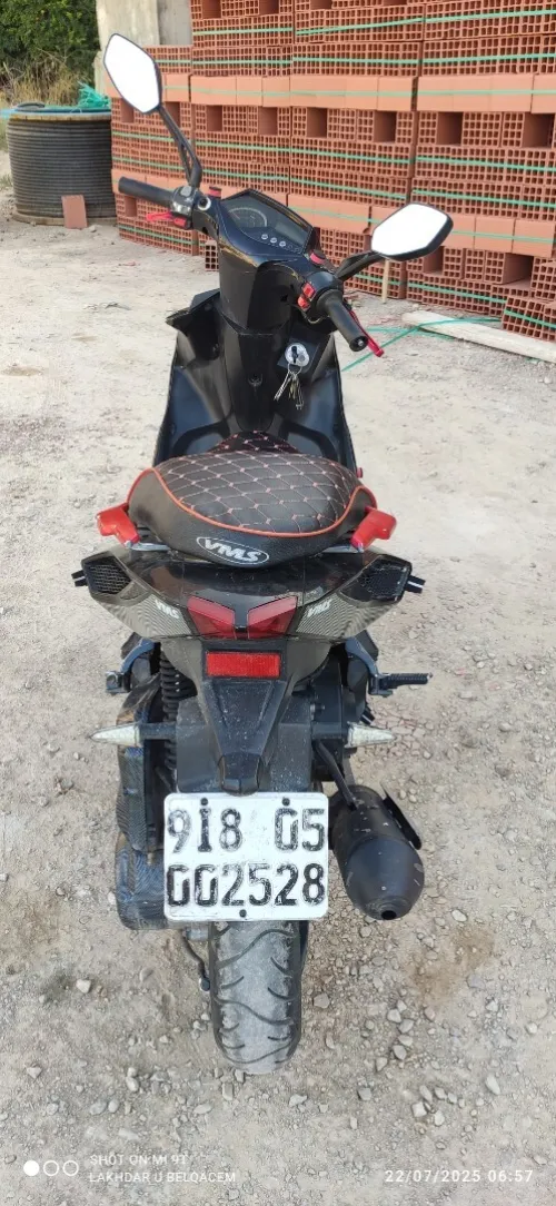 Drive Vms 