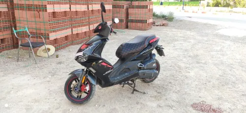 Drive Vms 