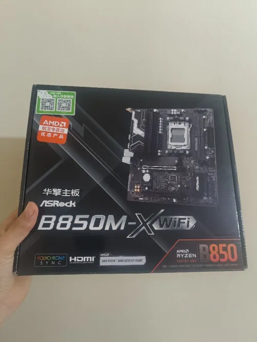 Asrock b850x wifi
