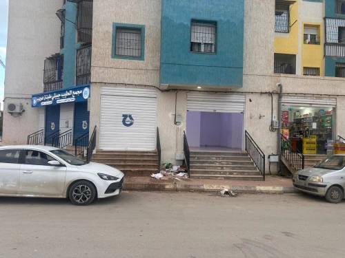 Location Local Chlef Chlef