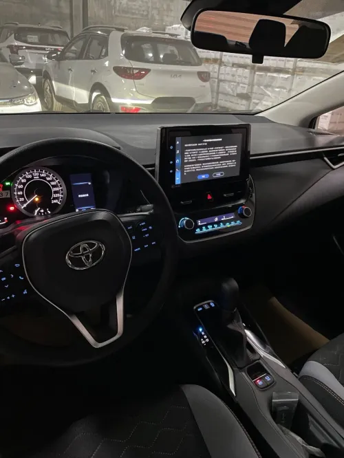 Toyota Corolla 2025 Hybride