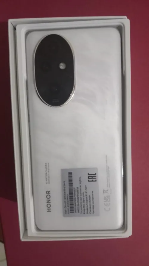 Honor Honor 200 pro