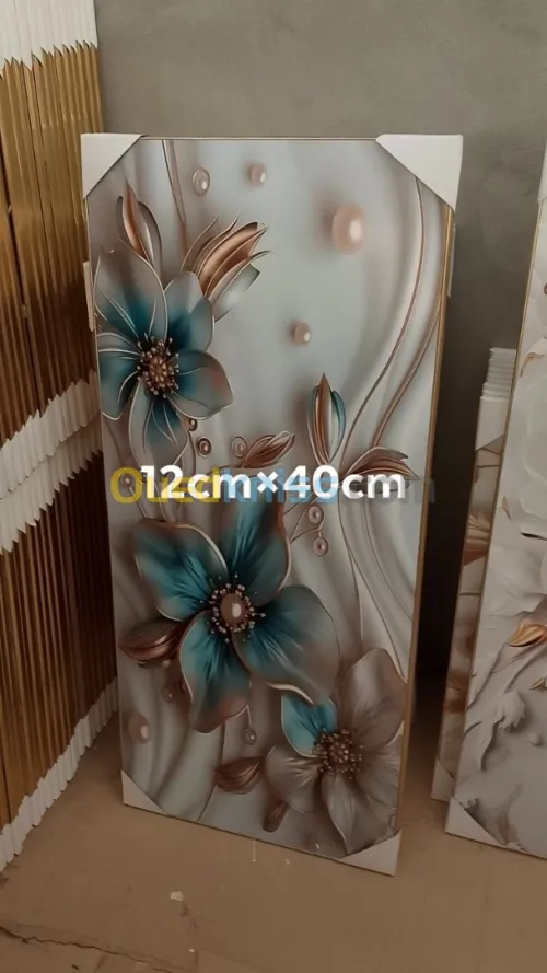 بيع إطارات التزيين المنزلية 