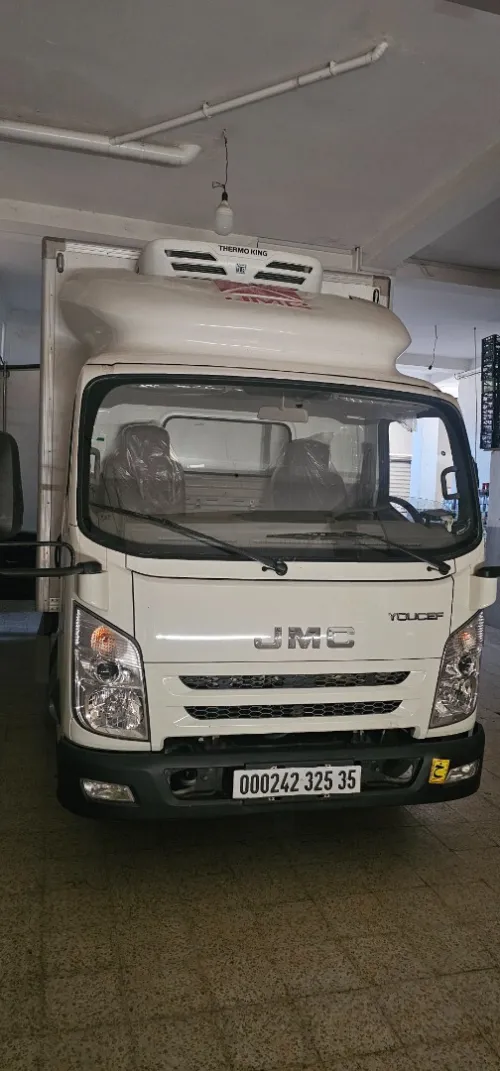 TRANSPORT FRIGO النقل على البارد 