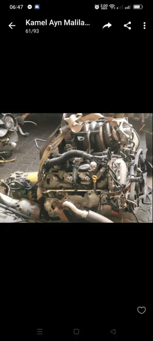 Moteur essence pour armada V8