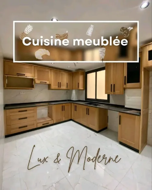 Vente Appartement F3 Alger Cheraga
