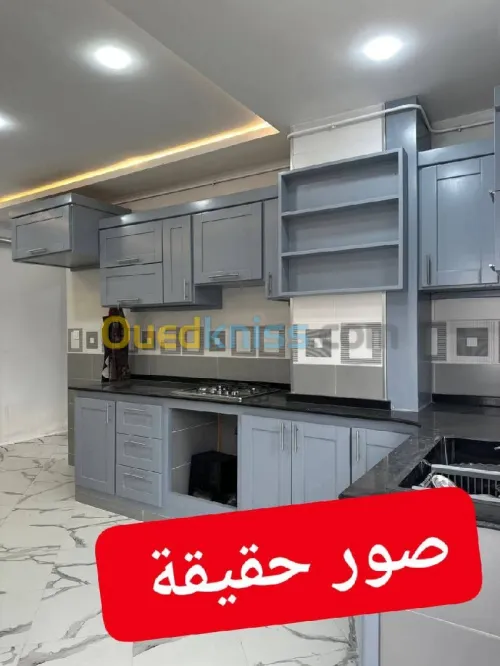 Vente Appartement F4 Alger Bordj el bahri