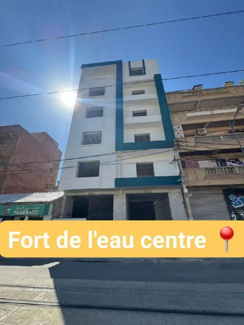 Vente Appartement F3 F4 Alger Bordj el kiffan