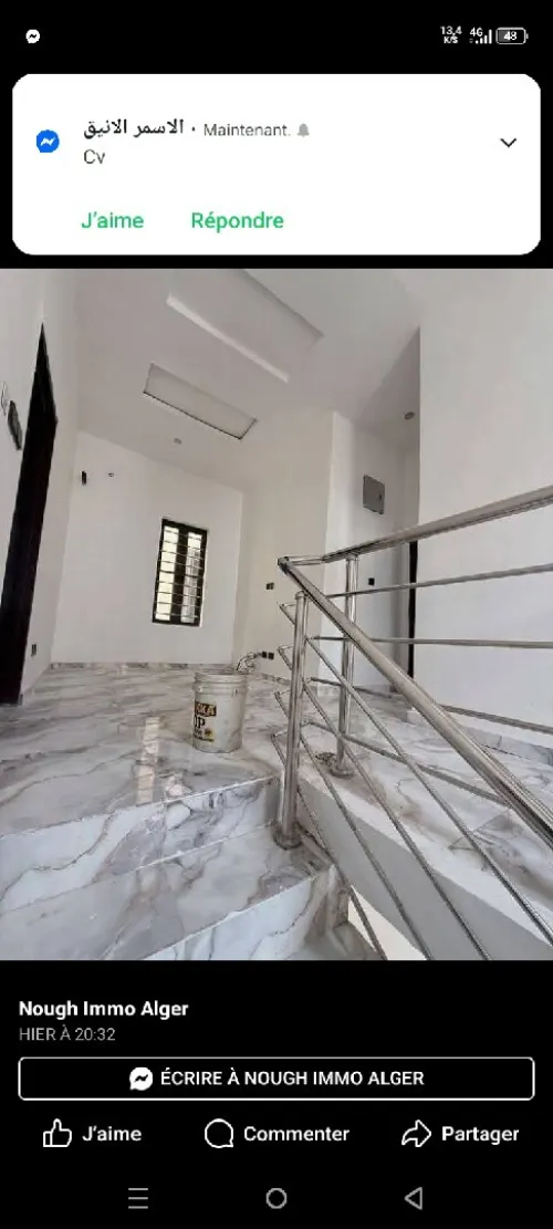 Vente Appartement F3 Alger Bordj el kiffan