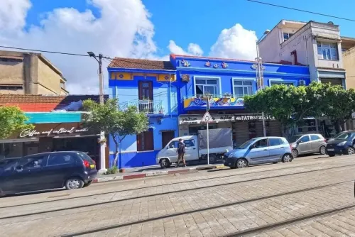 Vente Appartement F3 Alger Bordj el kiffan