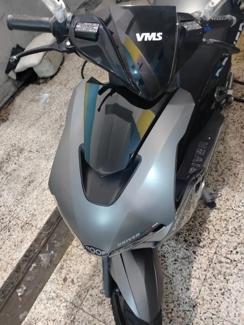 VMS DRIVER DR 2024 Driver 2024