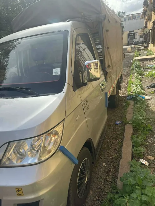 Chery Harbin 2019 Essence gpl