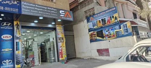 Enseigne lumineuse, panneaux publicitaire