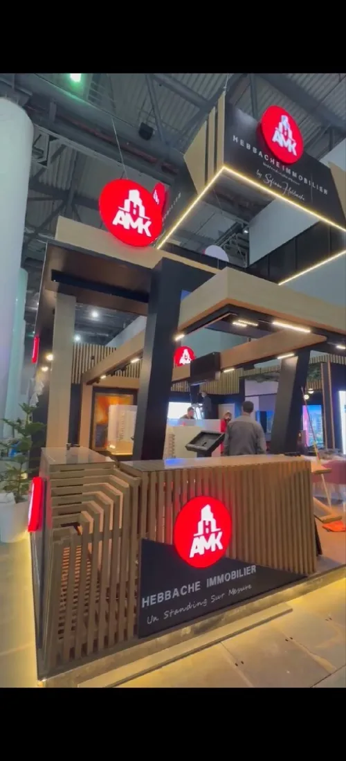 Panneaux publicitaires , لافتات إشهارية