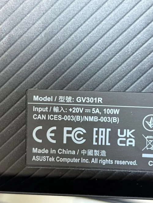 Rog flow X13 tactile 360