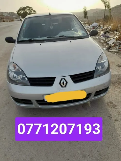 Renault Clio Classique 2007 Clio Classique