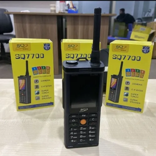 SQ 7700
