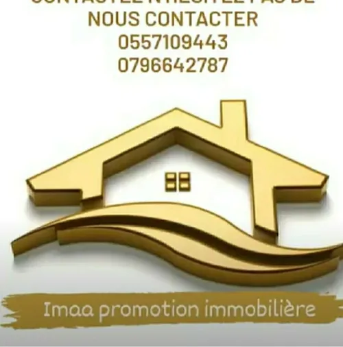 Vente Appartement F3 F4 Blida Boufarik