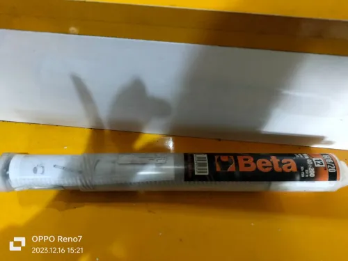 Cle dynamométrique beta