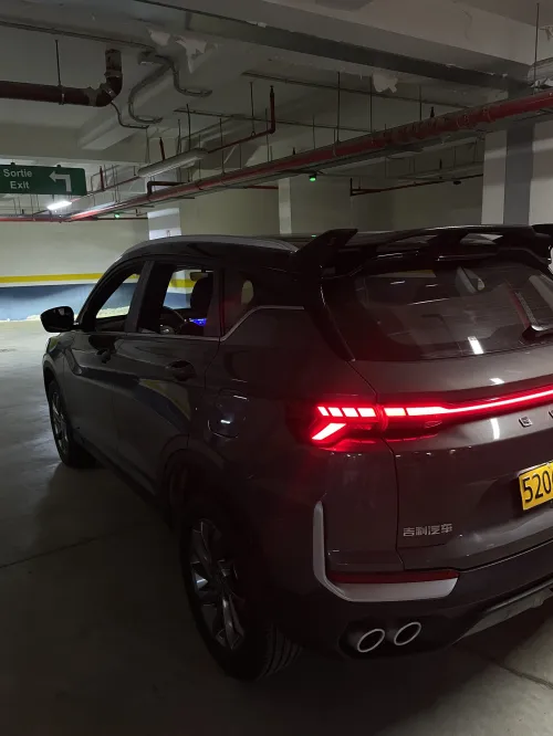 Geely Coolray 2025 Star Diamond