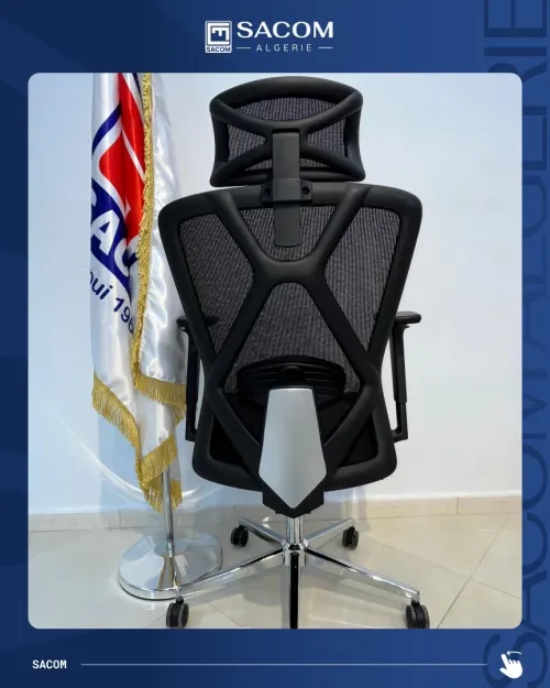 Chaise Ergonomique #Omega