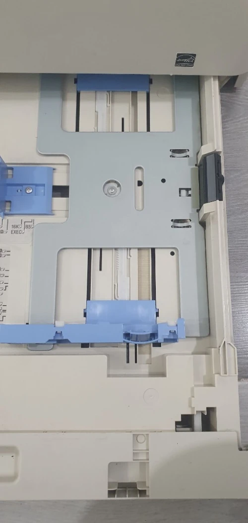 Photocopieur canon ir 2520