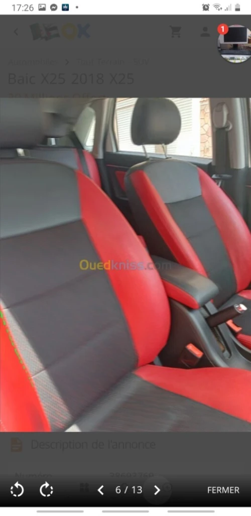 Baic X25 2018 X25