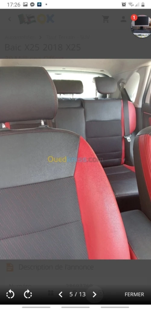 Baic X25 2018 X25