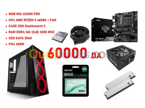 Config. AMD Ryzen 5 4600G MSI A520 SSD 256G