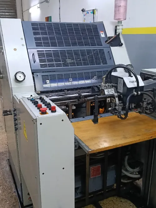 A vendre offset roland practica la grise année 1998 format 48/66 en bon état