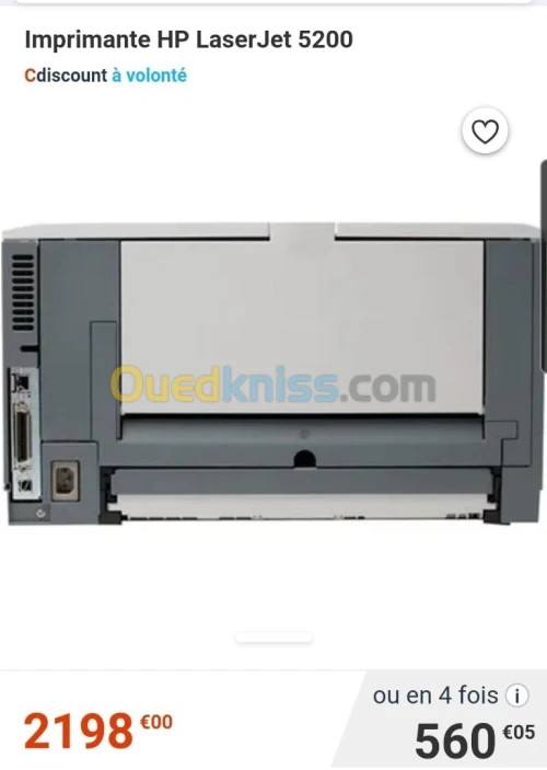 Imprimante HP LaserJet 5200- A3/A4